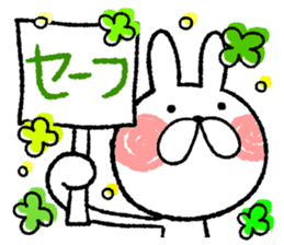 The loosely cute white rabbit2 sticker #7143365
