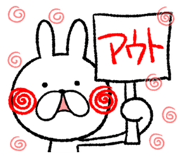 The loosely cute white rabbit2 sticker #7143367