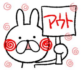 The loosely cute white rabbit2 sticker #7143367