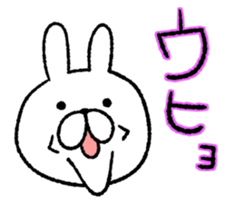 The loosely cute white rabbit2 sticker #7143377