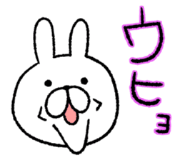 The loosely cute white rabbit2 sticker #7143377