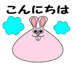 It is Sticker rabbit in the workplace sticker #7143585