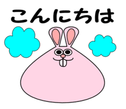 It is Sticker rabbit in the workplace sticker #7143585