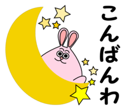 It is Sticker rabbit in the workplace sticker #7143586