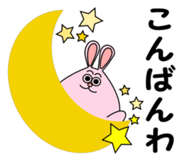 It is Sticker rabbit in the workplace sticker #7143586