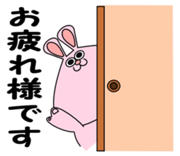 It is Sticker rabbit in the workplace sticker #7143587