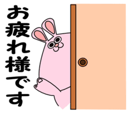 It is Sticker rabbit in the workplace sticker #7143587