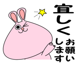 It is Sticker rabbit in the workplace sticker #7143588