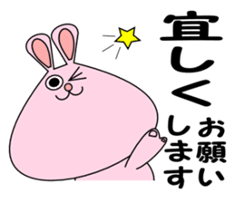 It is Sticker rabbit in the workplace sticker #7143588