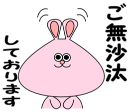 It is Sticker rabbit in the workplace sticker #7143591