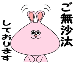 It is Sticker rabbit in the workplace sticker #7143591