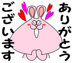 It is Sticker rabbit in the workplace sticker #7143593