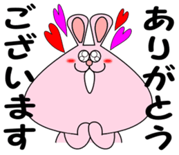 It is Sticker rabbit in the workplace sticker #7143593