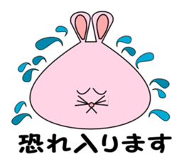 It is Sticker rabbit in the workplace sticker #7143594