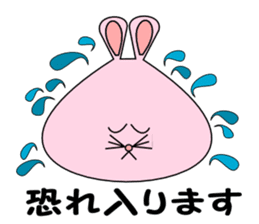 It is Sticker rabbit in the workplace sticker #7143594