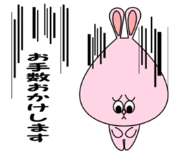 It is Sticker rabbit in the workplace sticker #7143595