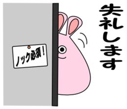 It is Sticker rabbit in the workplace sticker #7143596