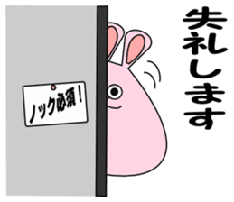 It is Sticker rabbit in the workplace sticker #7143596