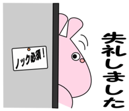 It is Sticker rabbit in the workplace sticker #7143597