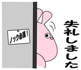 It is Sticker rabbit in the workplace sticker #7143597