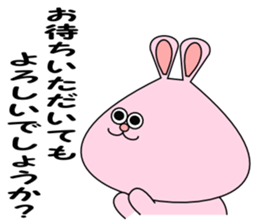 It is Sticker rabbit in the workplace sticker #7143598