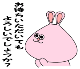 It is Sticker rabbit in the workplace sticker #7143598