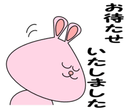 It is Sticker rabbit in the workplace sticker #7143599