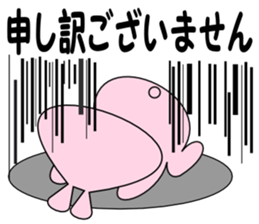 It is Sticker rabbit in the workplace sticker #7143600