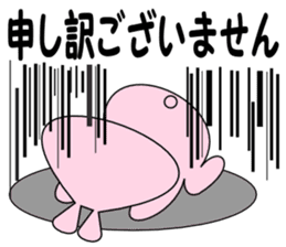 It is Sticker rabbit in the workplace sticker #7143600