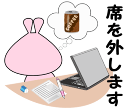 It is Sticker rabbit in the workplace sticker #7143602