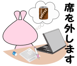 It is Sticker rabbit in the workplace sticker #7143602