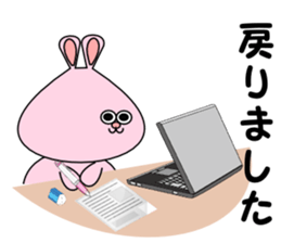 It is Sticker rabbit in the workplace sticker #7143603