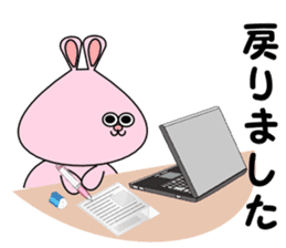 It is Sticker rabbit in the workplace sticker #7143603