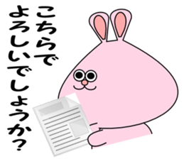 It is Sticker rabbit in the workplace sticker #7143604