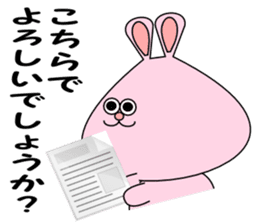 It is Sticker rabbit in the workplace sticker #7143604