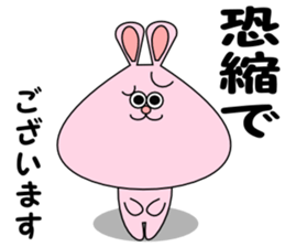 It is Sticker rabbit in the workplace sticker #7143605