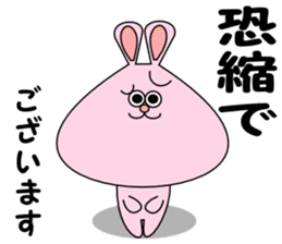 It is Sticker rabbit in the workplace sticker #7143605