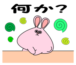 It is Sticker rabbit in the workplace sticker #7143608