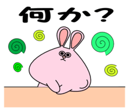 It is Sticker rabbit in the workplace sticker #7143608