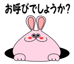 It is Sticker rabbit in the workplace sticker #7143609