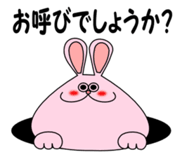 It is Sticker rabbit in the workplace sticker #7143609