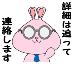 It is Sticker rabbit in the workplace sticker #7143610