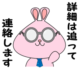 It is Sticker rabbit in the workplace sticker #7143610