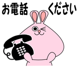 It is Sticker rabbit in the workplace sticker #7143612