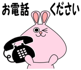 It is Sticker rabbit in the workplace sticker #7143612