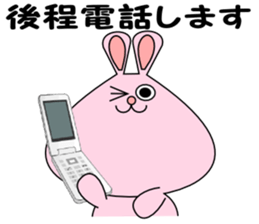 It is Sticker rabbit in the workplace sticker #7143613