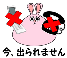 It is Sticker rabbit in the workplace sticker #7143614