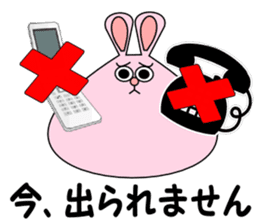 It is Sticker rabbit in the workplace sticker #7143614