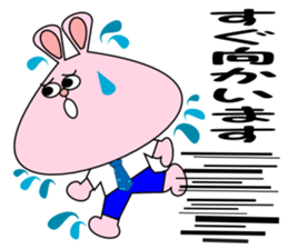 It is Sticker rabbit in the workplace sticker #7143615