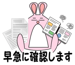 It is Sticker rabbit in the workplace sticker #7143616